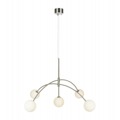 Lampa wisząca HEAVEN 5x28W Stal/Biały 107559 MARKSLOJD