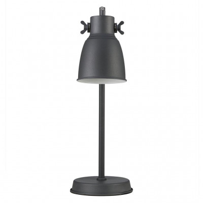 Lampa biurkowa / stołowa Adrian 25W E27 szary 48815003 Nordlux