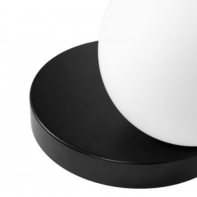 Decorative black wall lamp REFA A black wall lamp UMMO