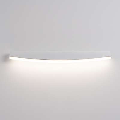 White Jorun wall lamp with a built-in 4000K LED panel THORO