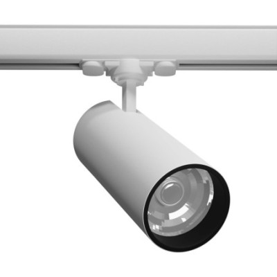 Make Your Light CELI White LED 3000 K 20 W 1800 lm Track Spotlight