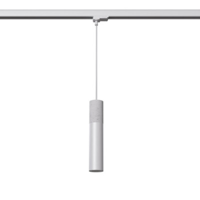 Make Your Light BORGIO White GU10 Track Pendant Light