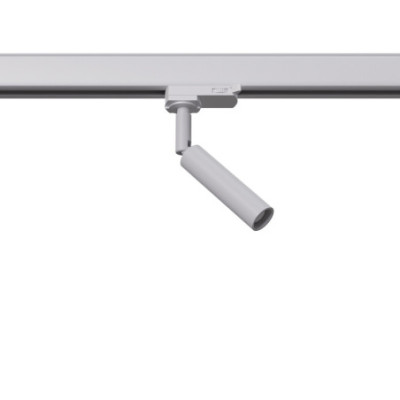 Reflektor EYETECH biały G9 3000K 4,5W 450lm Make Your Light