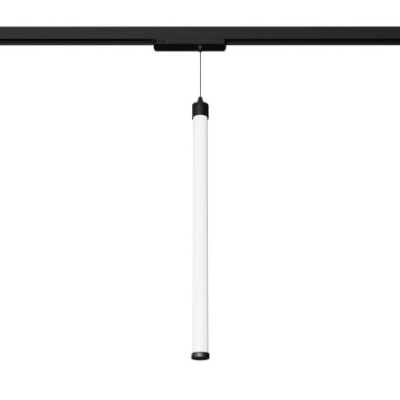 Hanging lamp fluorescent lamp NEON TUBE 550 WI track 3F 7W/420lm/940/230V Make Your Light
