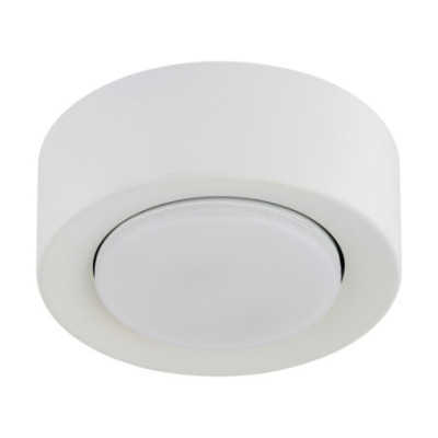 Argon ELORA Cream White Ceiling Light